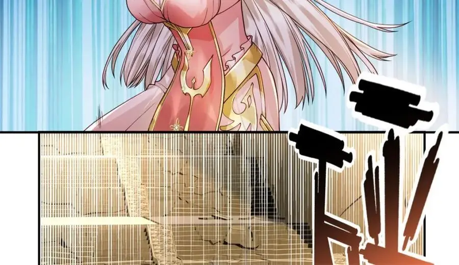 我可以无限顿悟漫画,第111话 这里危险3图