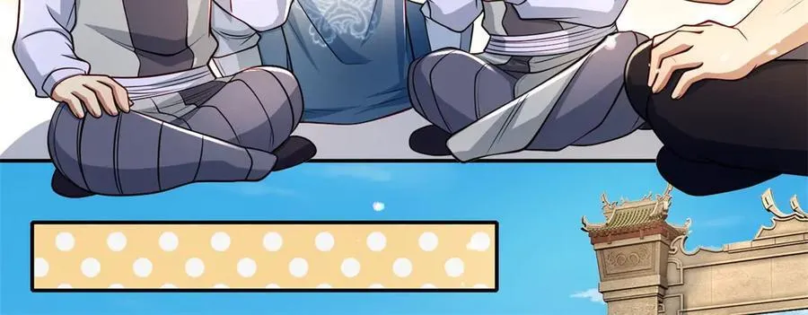 我可以无限顿悟漫画,第146话 不客气了5图