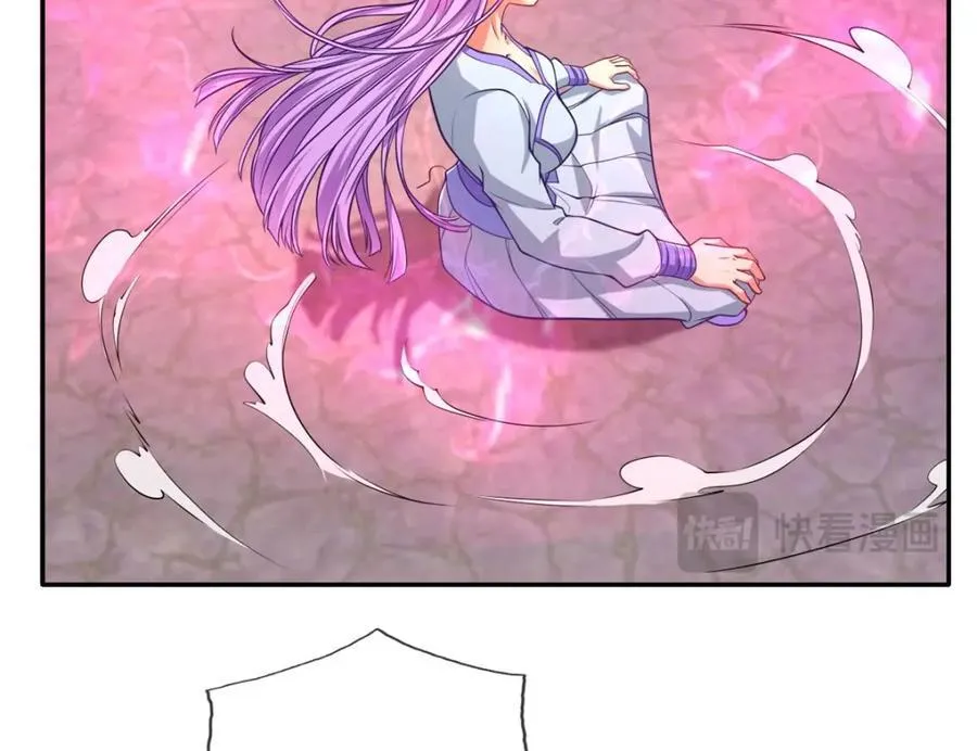 我可以无限顿悟漫画,第84话 一波三折1图