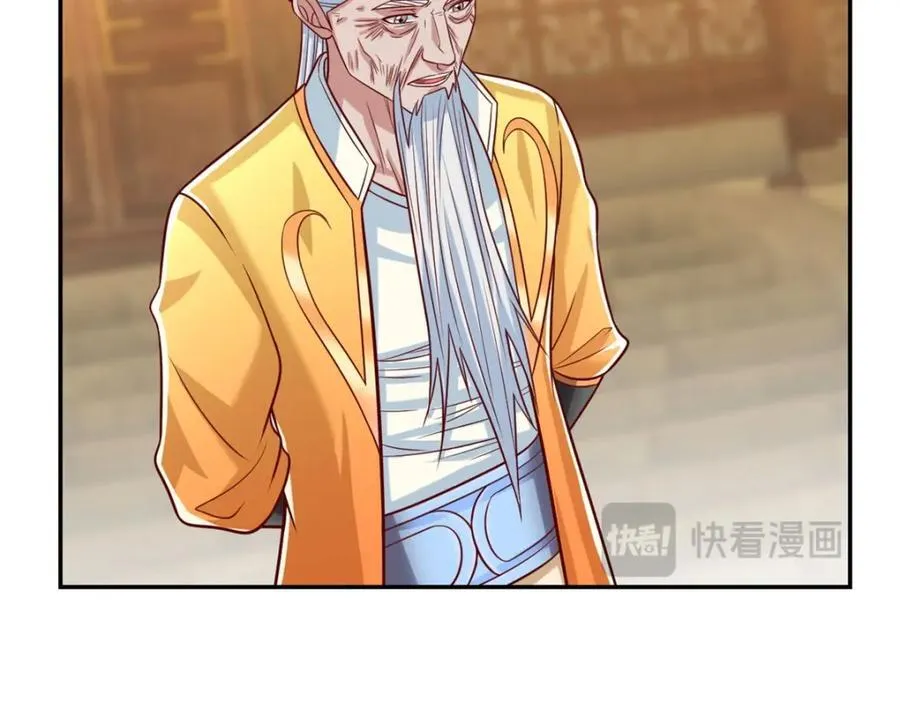 我可以无限顿悟漫画,第75话 寿元将尽4图