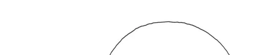 我可以无限顿悟漫画,第75话 寿元将尽5图