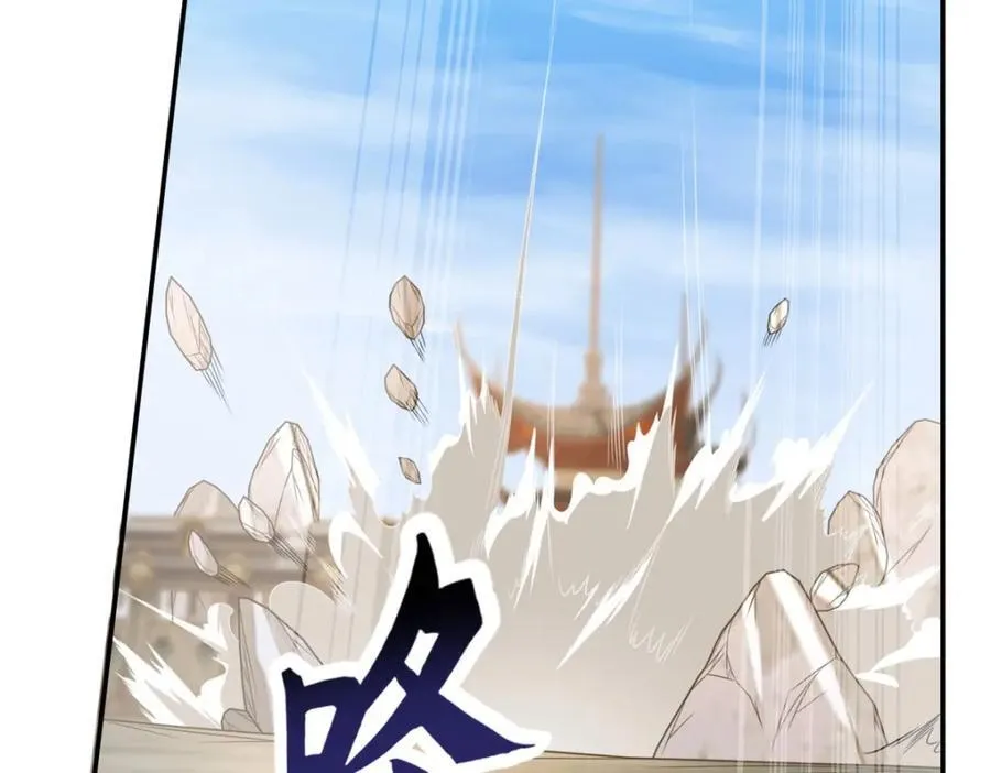 我可以无限顿悟55漫画,第90话 端茶倒水5图