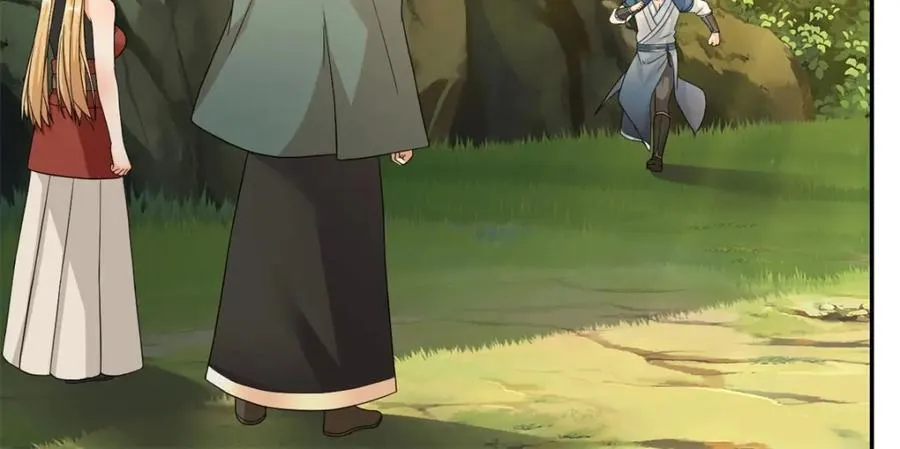 我可以无限顿悟漫画,第124话 气息浓厚4图