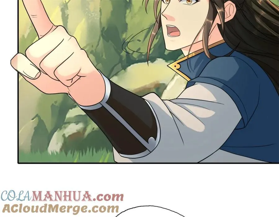 我可以无限顿悟漫画,第124话 气息浓厚3图