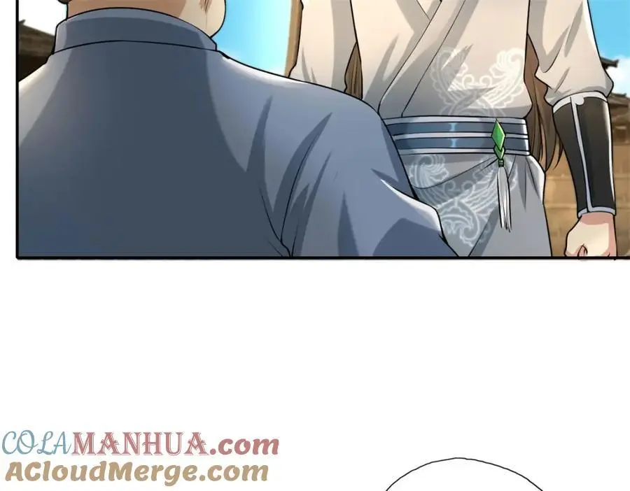 我可以无限顿悟漫画,第119话 顶天立地5图