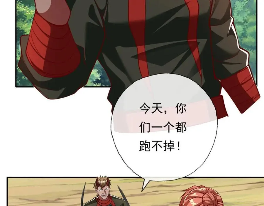 我可以无限顿悟20漫画,第127话 试炼而已5图