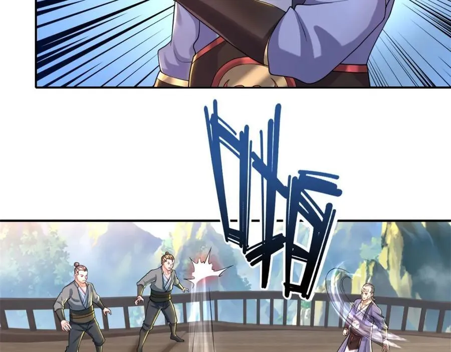 我可以无限顿悟第1-68话漫画,第121话 铁骨铮铮5图