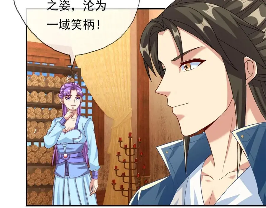 我可以无限顿悟漫画,第91话 修炼仙体3图