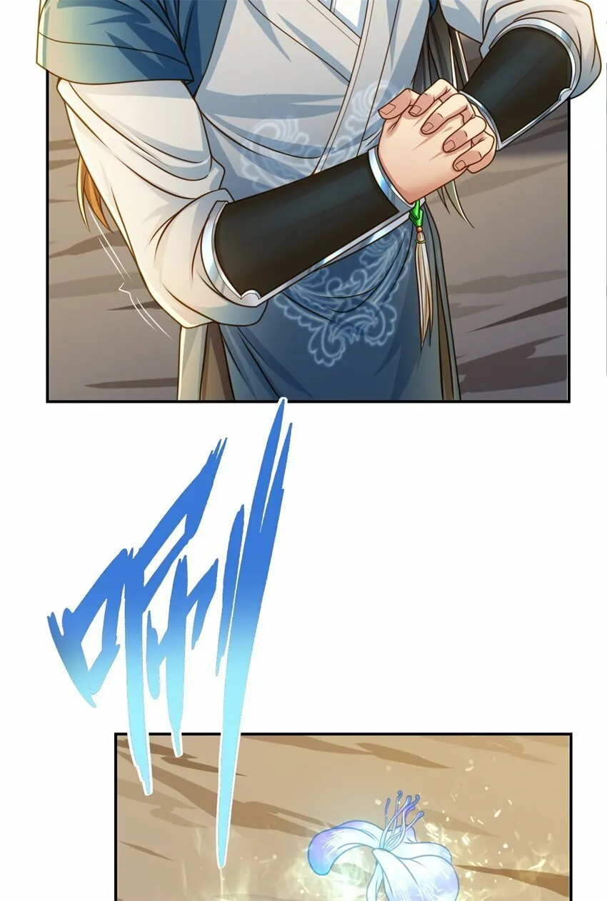 我可以无限顿悟漫画,第52话 受这侮辱5图