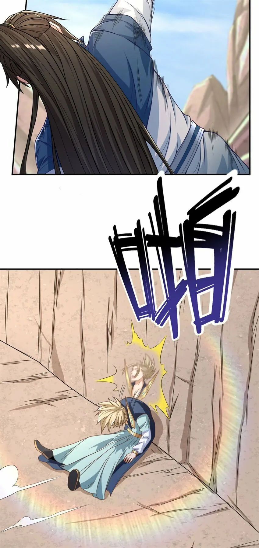 我可以无限顿悟漫画,第52话 受这侮辱5图