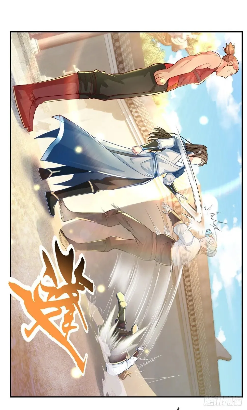 我可以无限顿悟白墨的女主角漫画,第27话 一起上吧4图