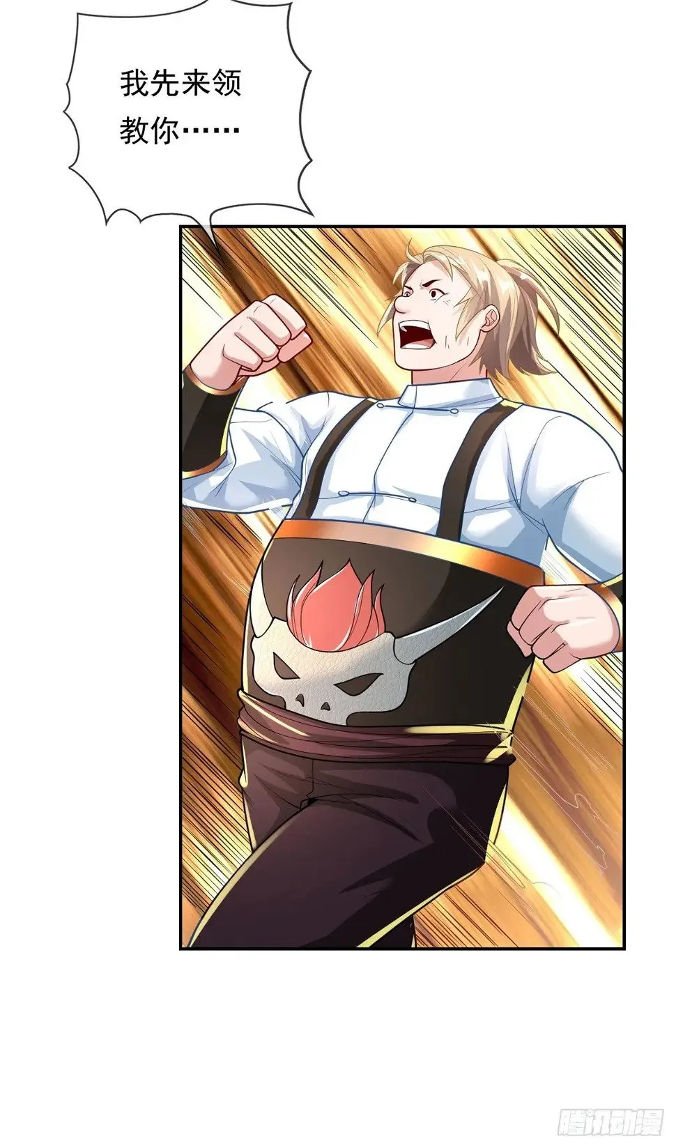 我可以无限顿悟白墨的女主角漫画,第27话 一起上吧3图