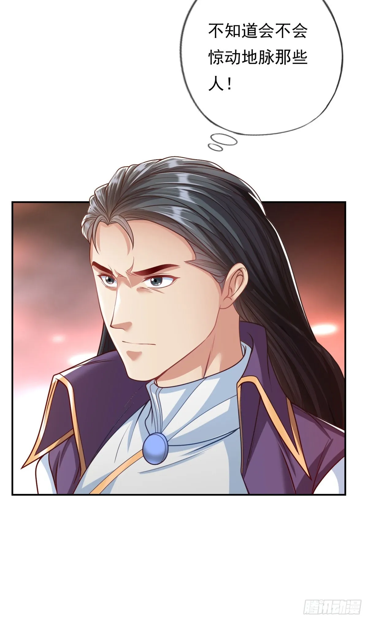 我可以无限顿悟漫画,第7话 不肯罢休5图