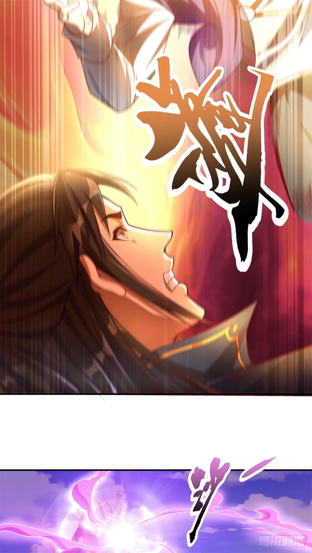 我可以无限顿悟漫画,第7话 不肯罢休3图