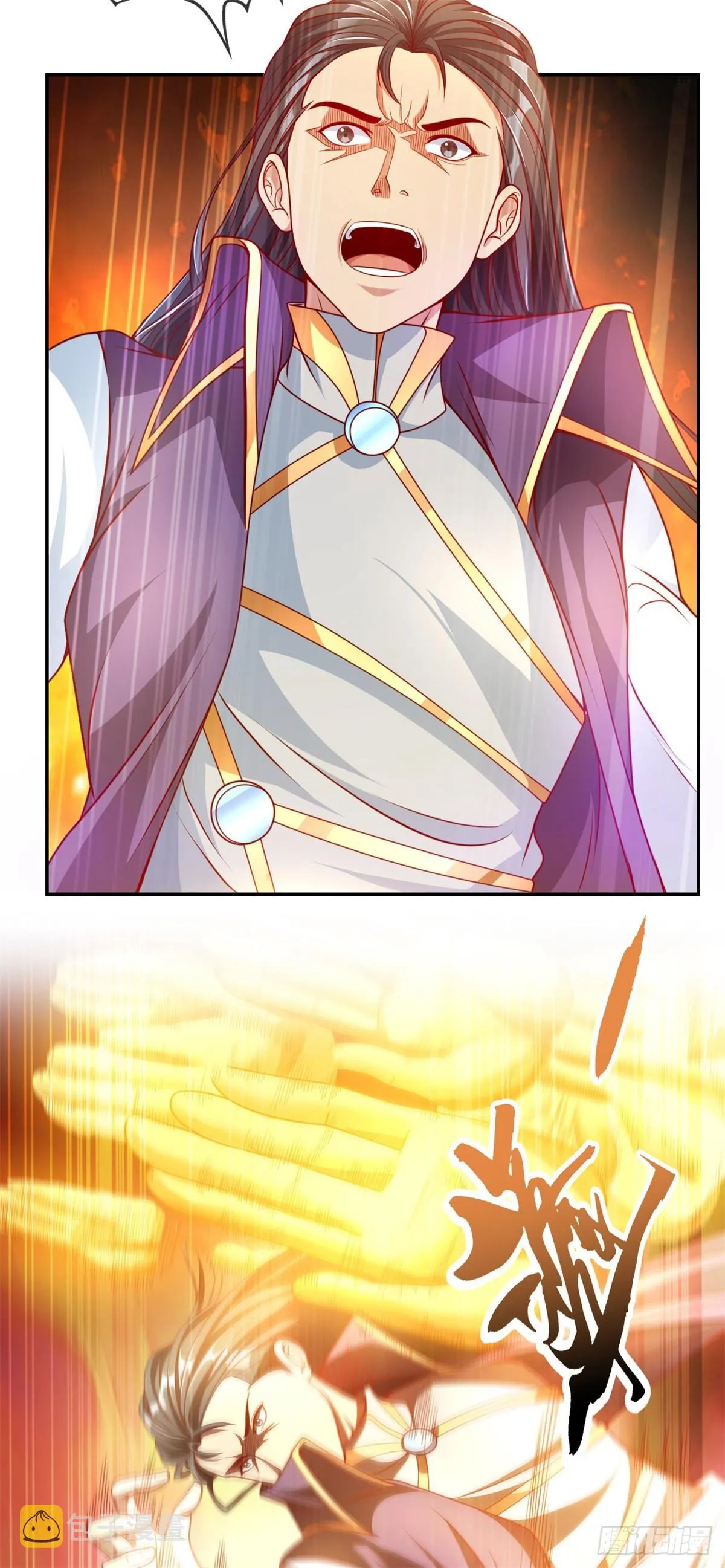 我可以无限顿悟漫画,第7话 不肯罢休2图