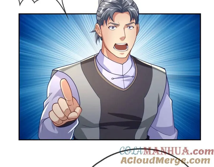 我可以无限顿悟漫画,第79话 如烟仙子4图