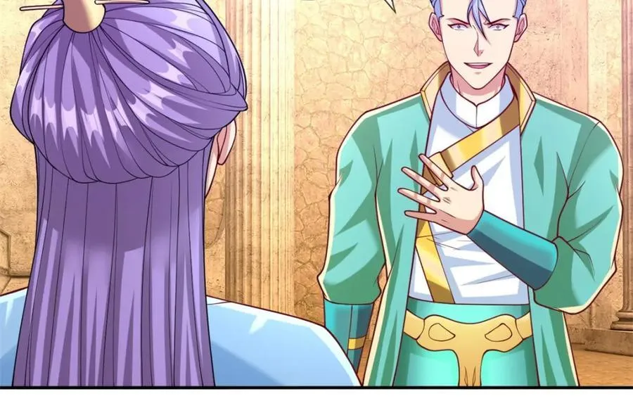 我可以无限顿悟漫画,第79话 如烟仙子2图