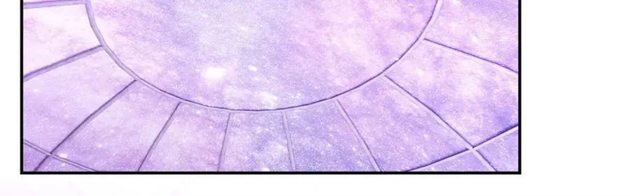 我可以无限顿悟漫画,第79话 如烟仙子1图