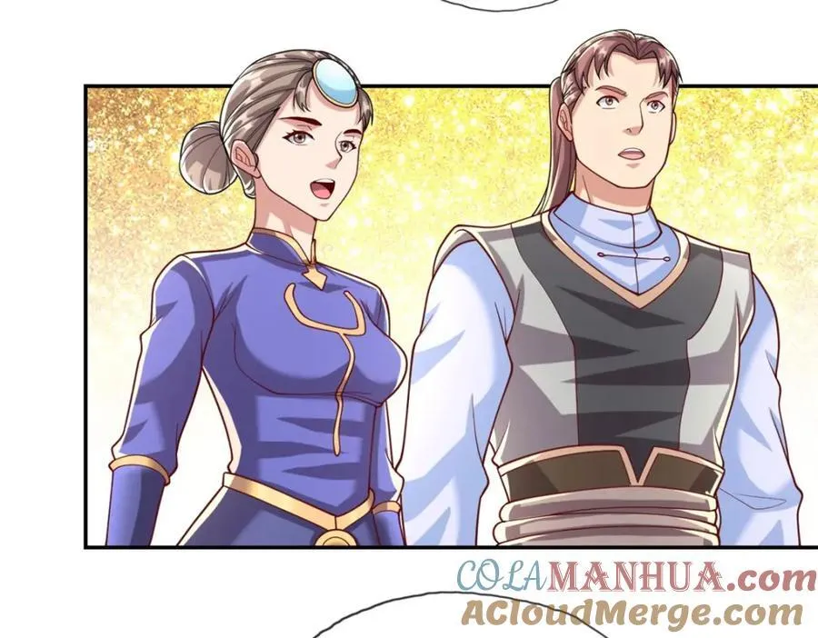 我可以无限顿悟漫画,第79话 如烟仙子5图