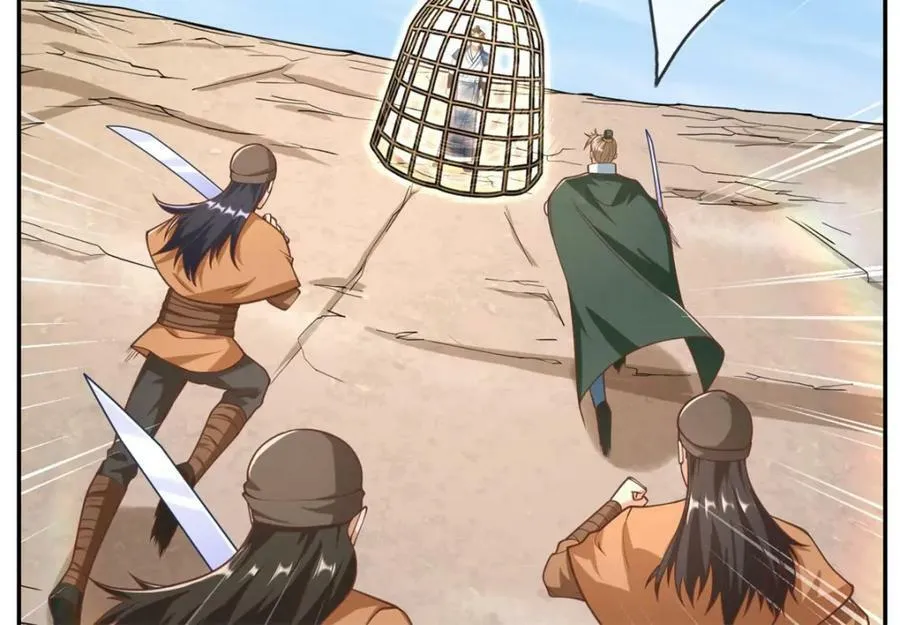 我可以无限顿悟漫画,第66话 插翅难逃3图