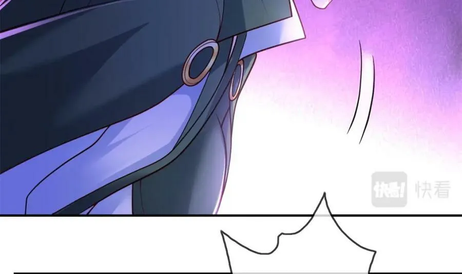 我可以无限顿悟漫画,第66话 插翅难逃4图