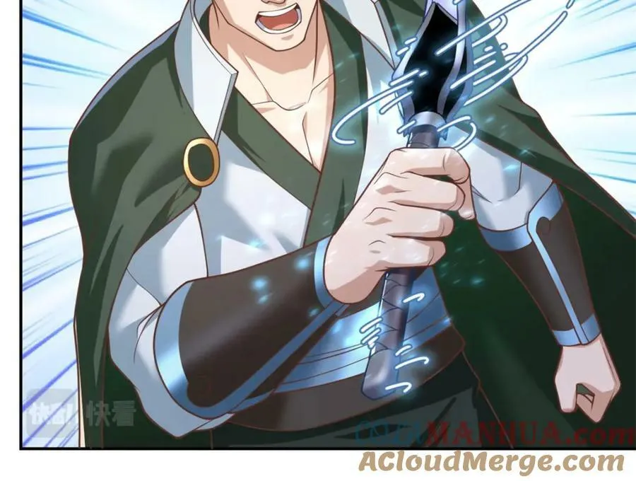 我可以无限顿悟漫画,第66话 插翅难逃1图