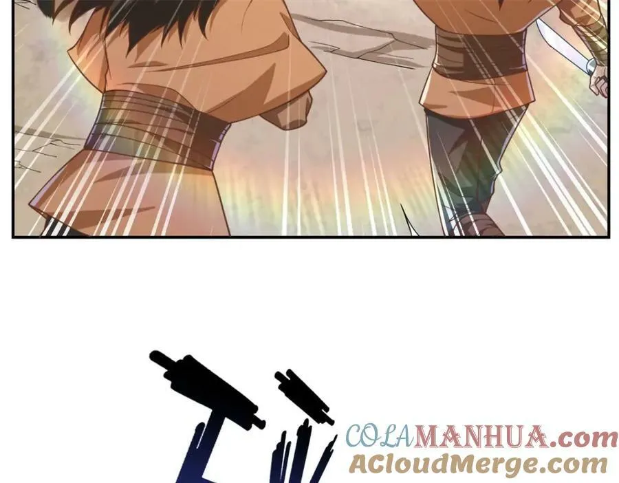 我可以无限顿悟漫画,第66话 插翅难逃4图