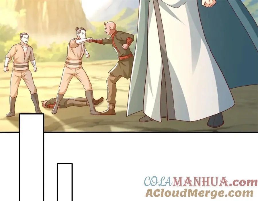 我可以无限顿悟漫画,第125话 分担压力1图