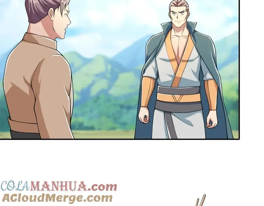 我可以无限顿悟漫画,第125话 分担压力2图