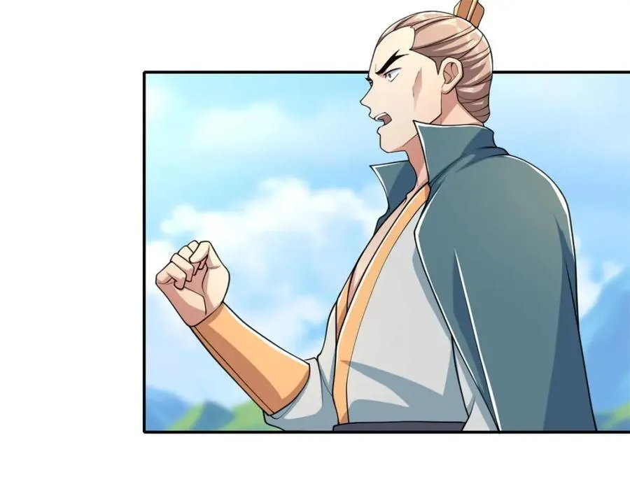 我可以无限顿悟漫画,第125话 分担压力4图