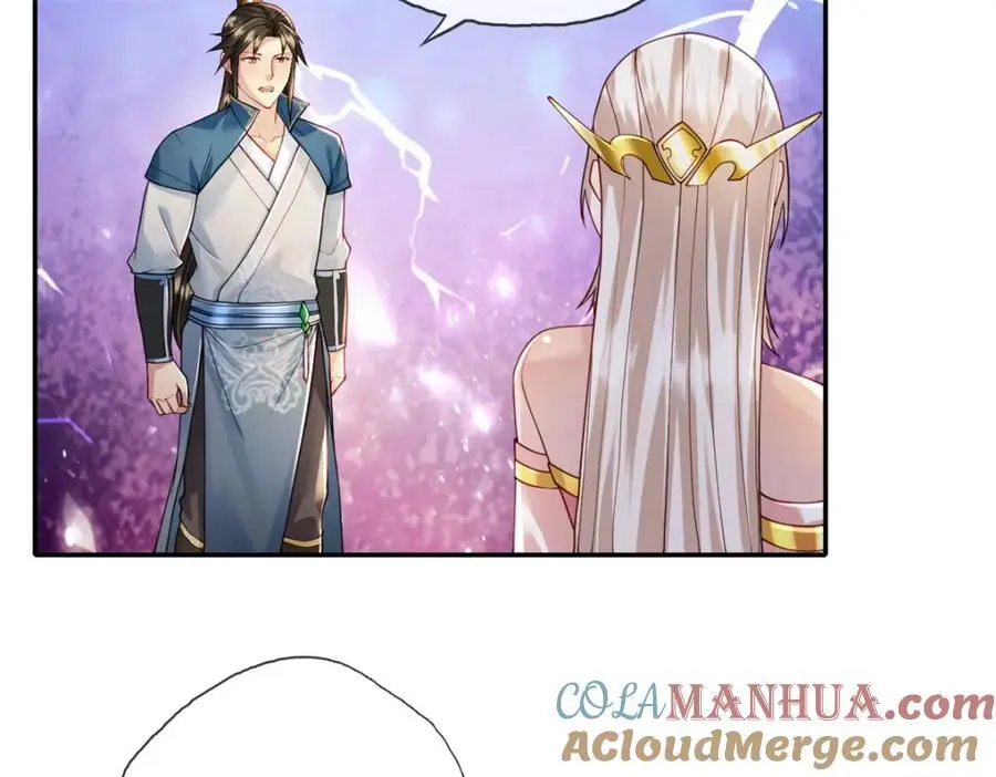 我可以无限顿悟漫画,第112话 站好别动5图