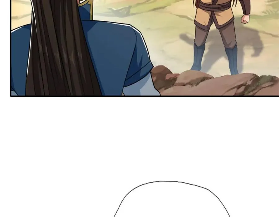 我可以无限顿悟第三季在线全集免费观看漫画,第133话 尽管开战5图