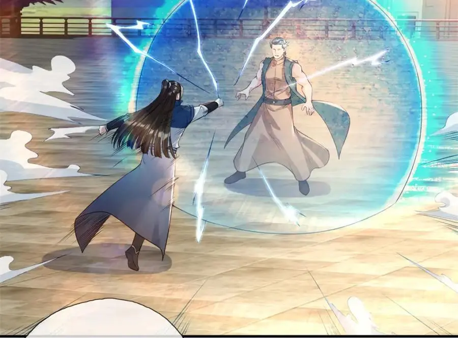 我可以无限顿悟漫画,第101话 火力全开2图