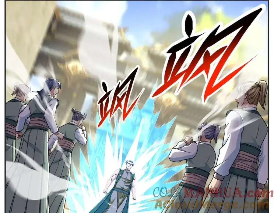 我可以无限顿悟漫画,第101话 火力全开4图