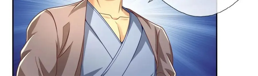 我可以无限顿悟漫画,第81话 一场赌局1图