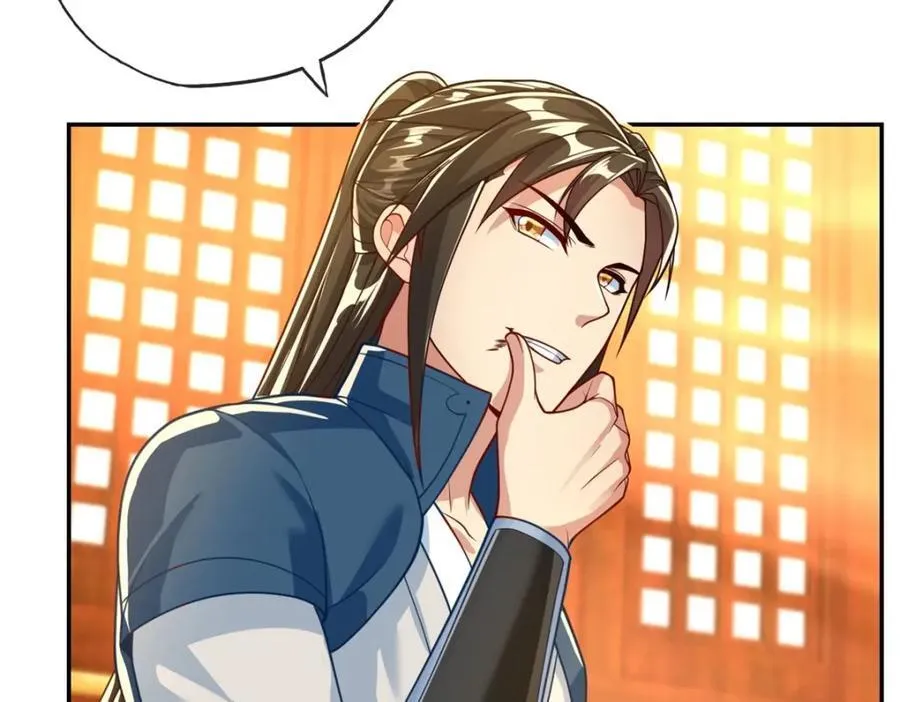 我可以无限顿悟漫画,第92话 只差一字4图