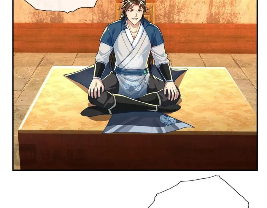 我可以无限顿悟漫画,第92话 只差一字4图