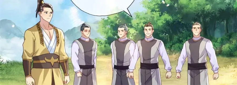 我可以无限顿悟漫画,第131话 看不起你3图