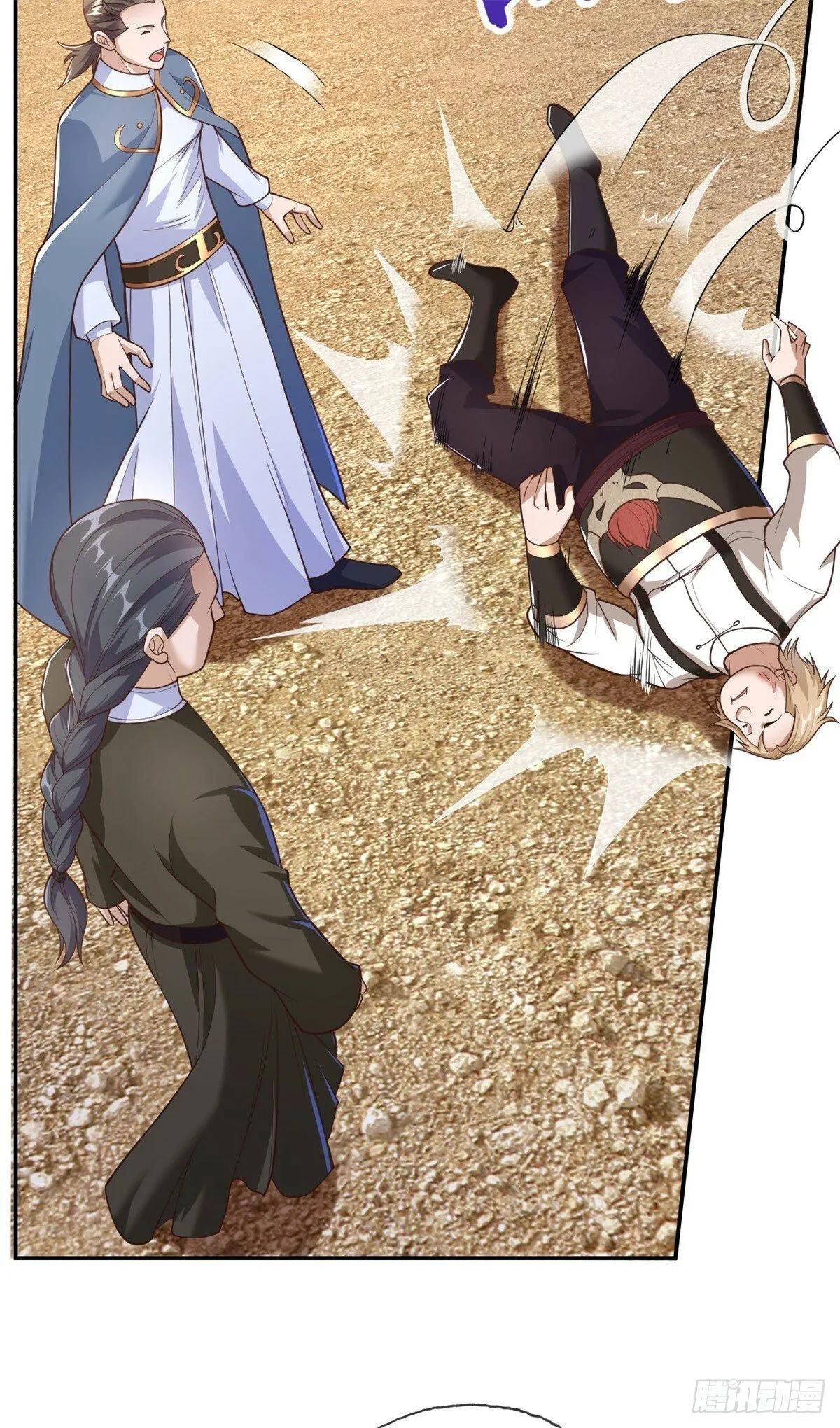 我可以无限顿悟27集漫画,第28话 永绝后患5图