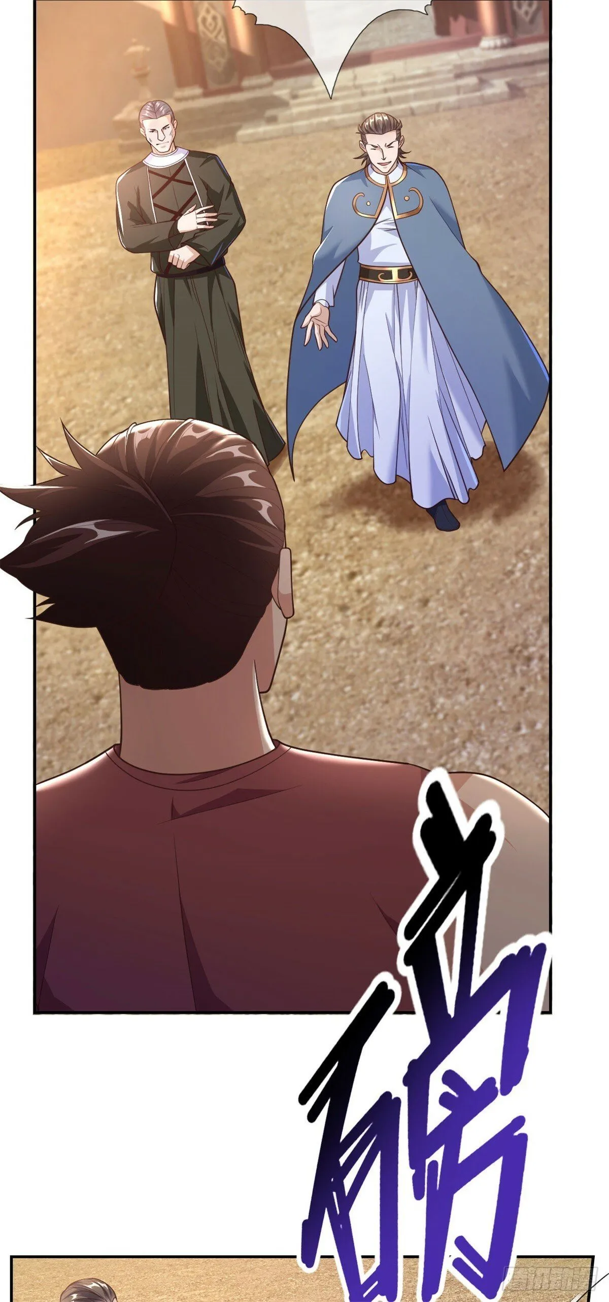 我可以无限顿悟27集漫画,第28话 永绝后患4图