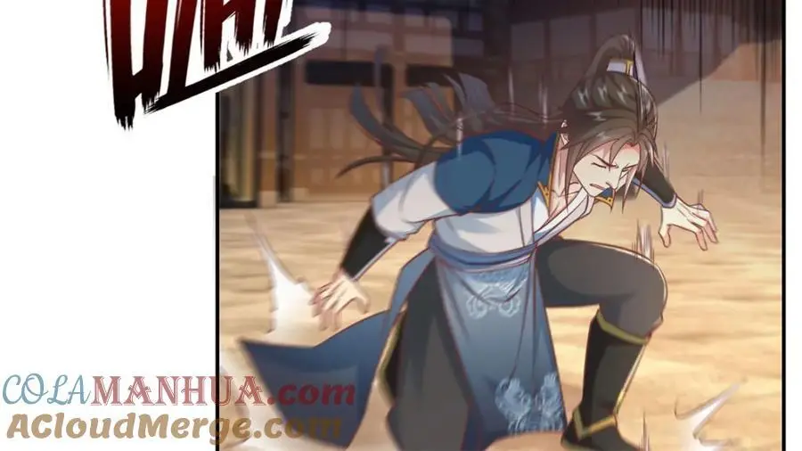 我可以无限顿悟漫画,第94话 路还很长2图