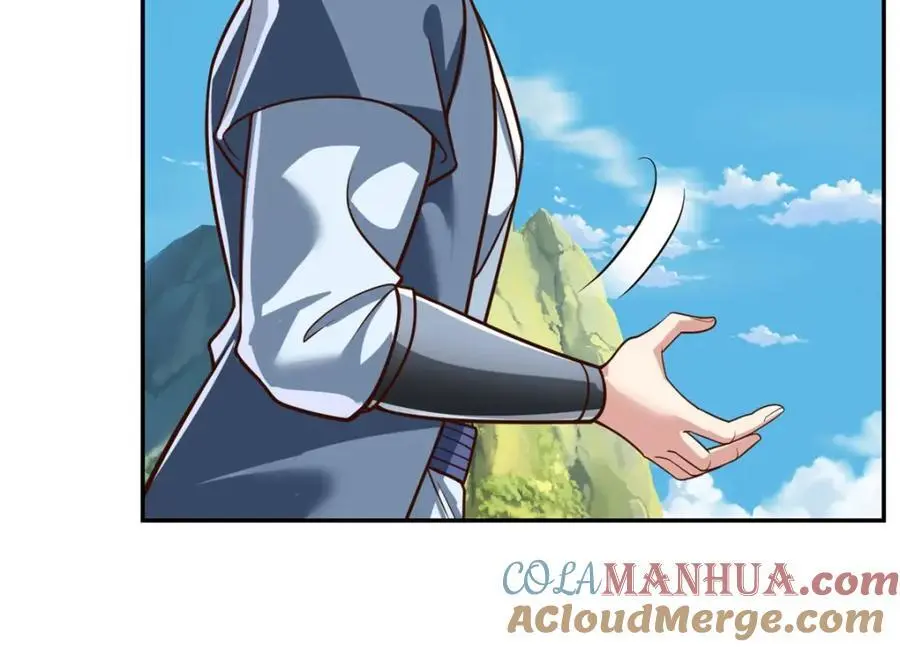 我可以无限顿悟漫画,第95话 首要任务5图