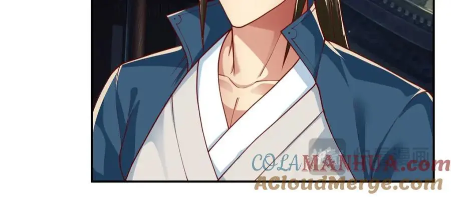 我可以无限顿悟漫画,第95话 首要任务3图