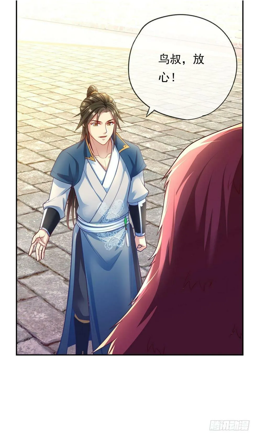 我可以无限顿悟20漫画,第35话 了结恩怨2图