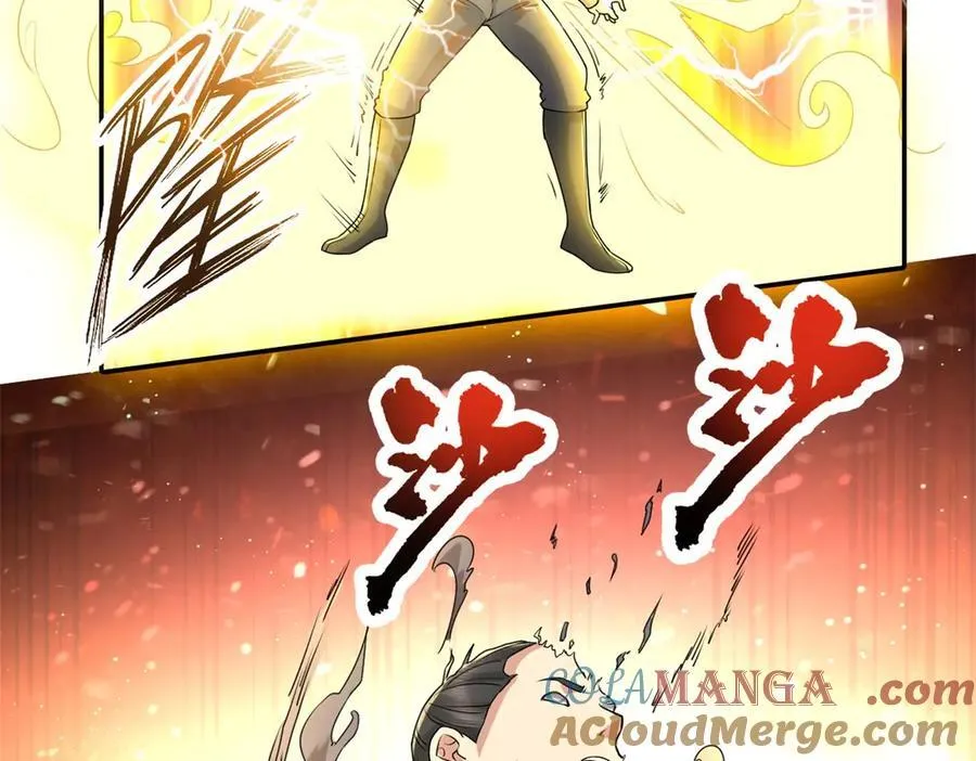 我可以无限顿悟漫画,第153话 这是命令2图