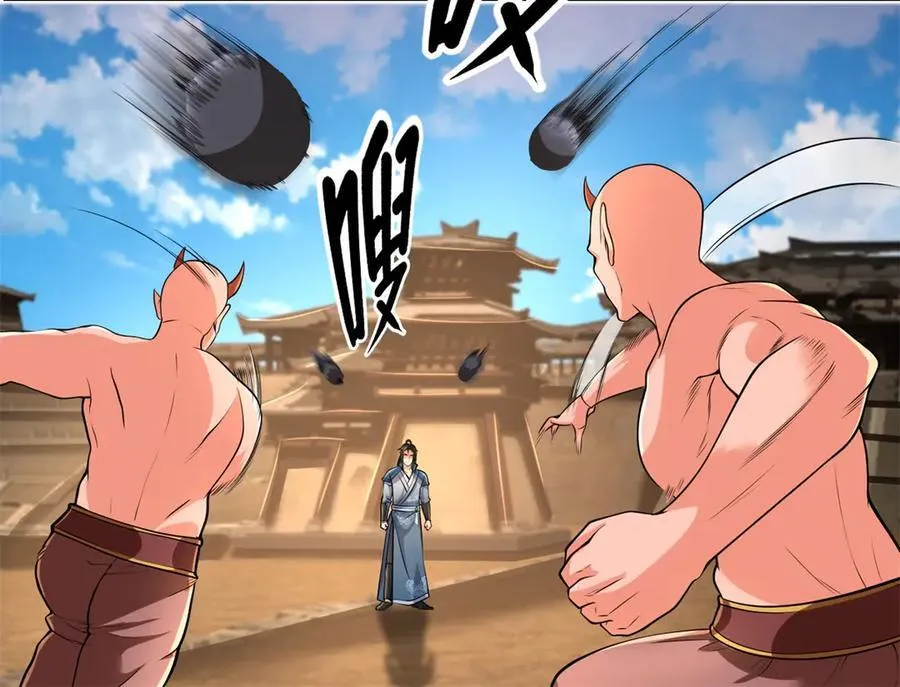 我可以无限顿悟漫画,第155话 投掷火雷5图