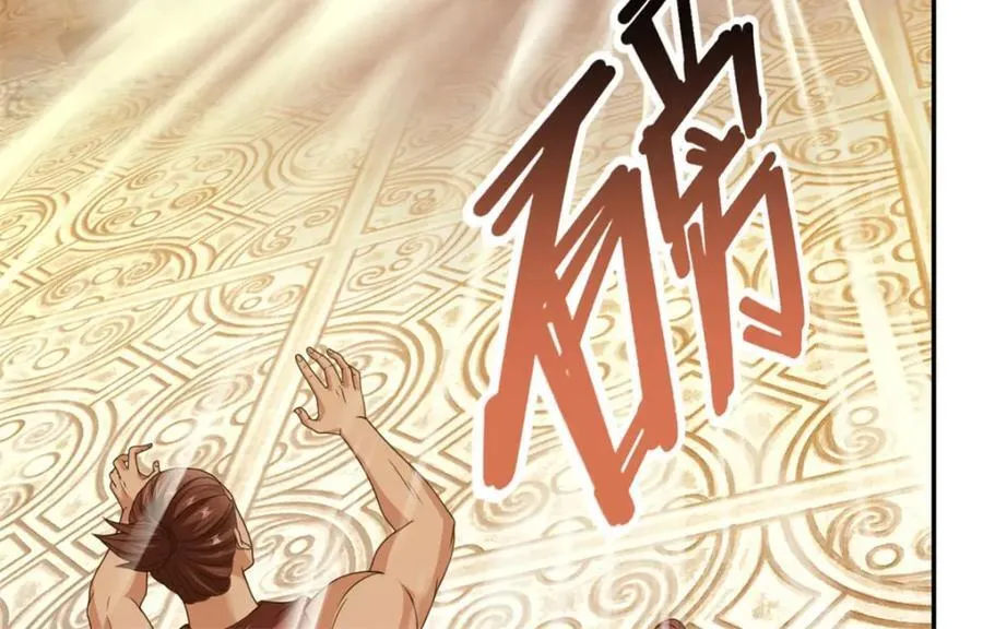 我可以无限顿悟漫画,第74话 万里无一4图