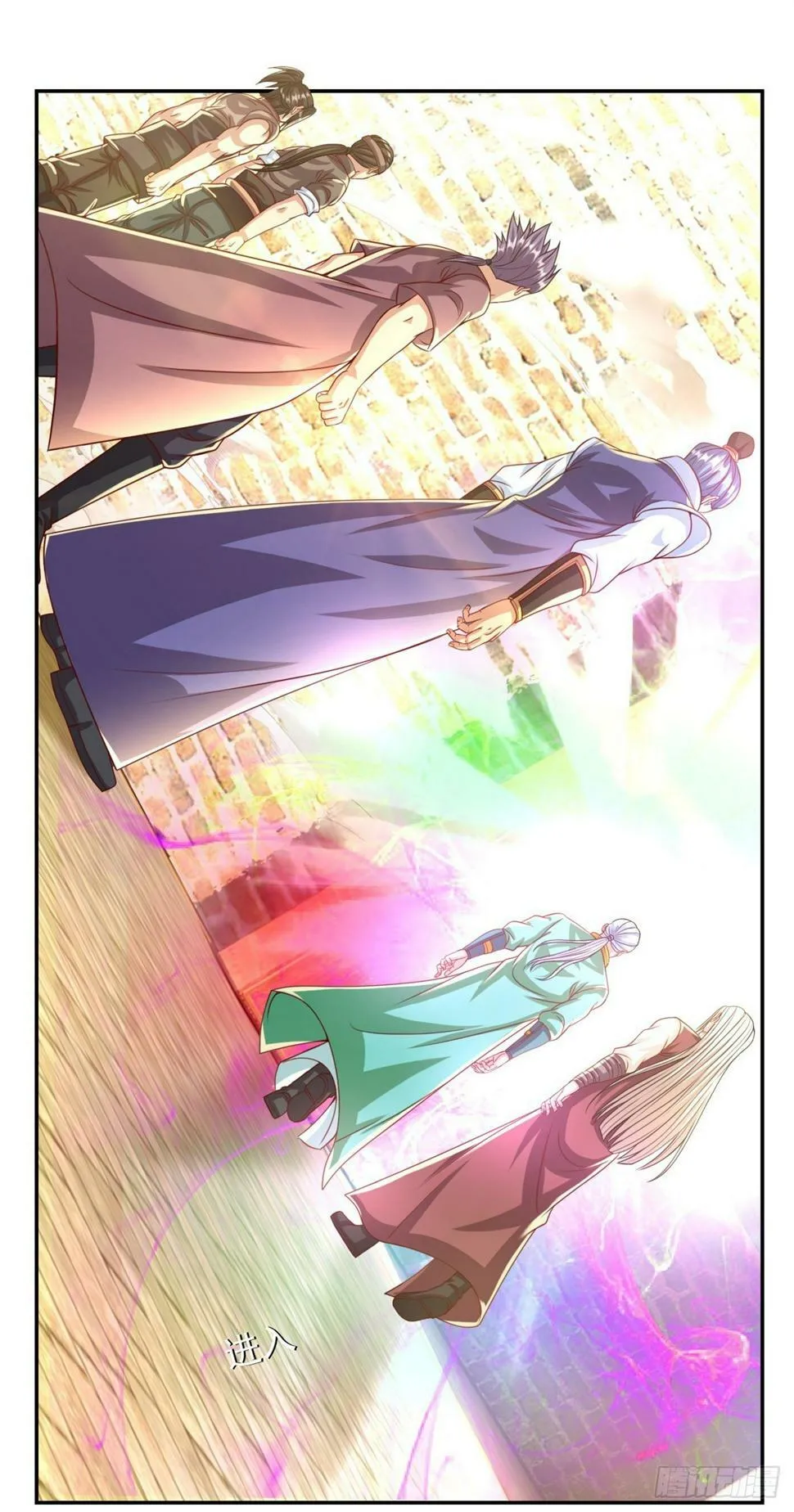 我可以无限顿悟第1-68话漫画,第36话 独立空间4图