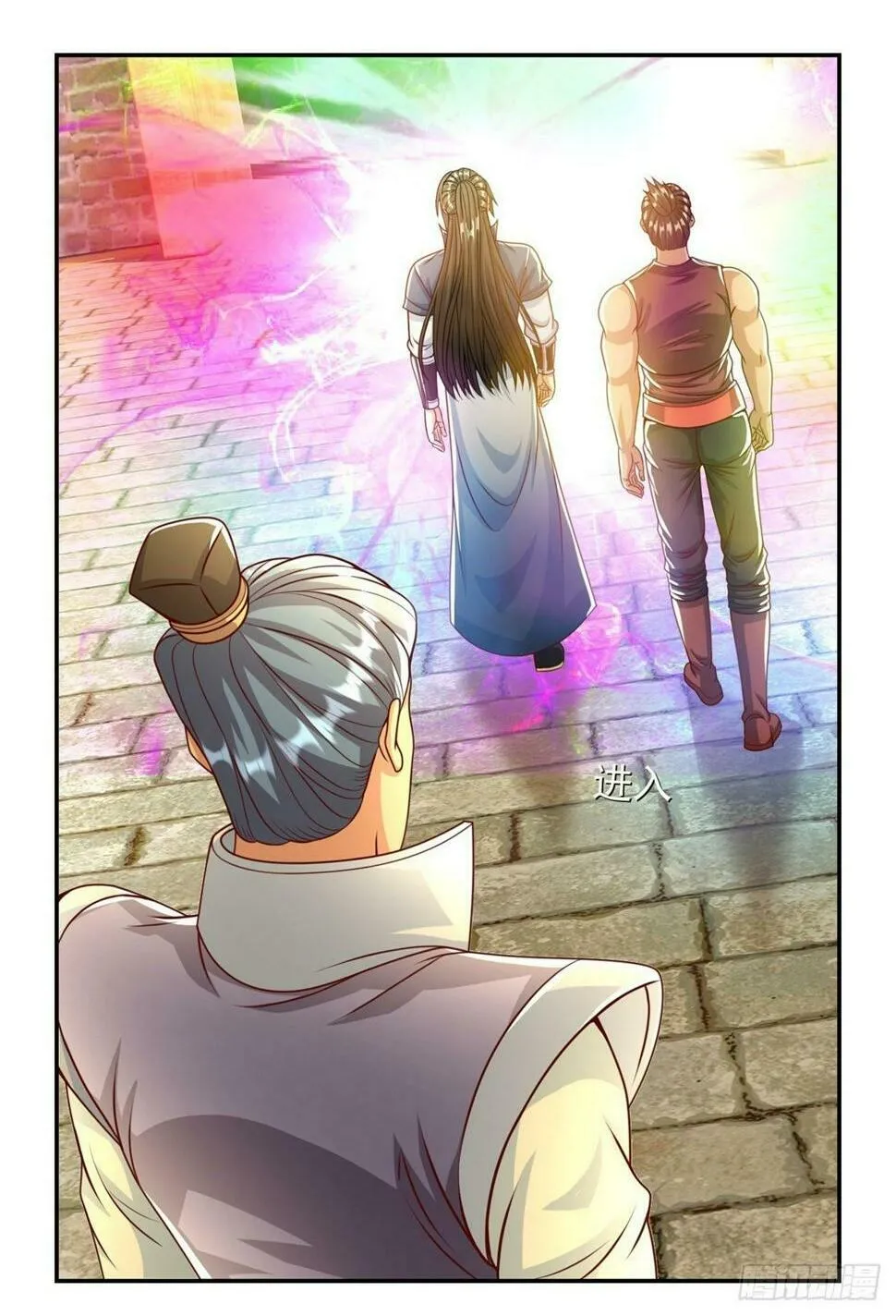 我可以无限顿悟第1-68话漫画,第36话 独立空间2图