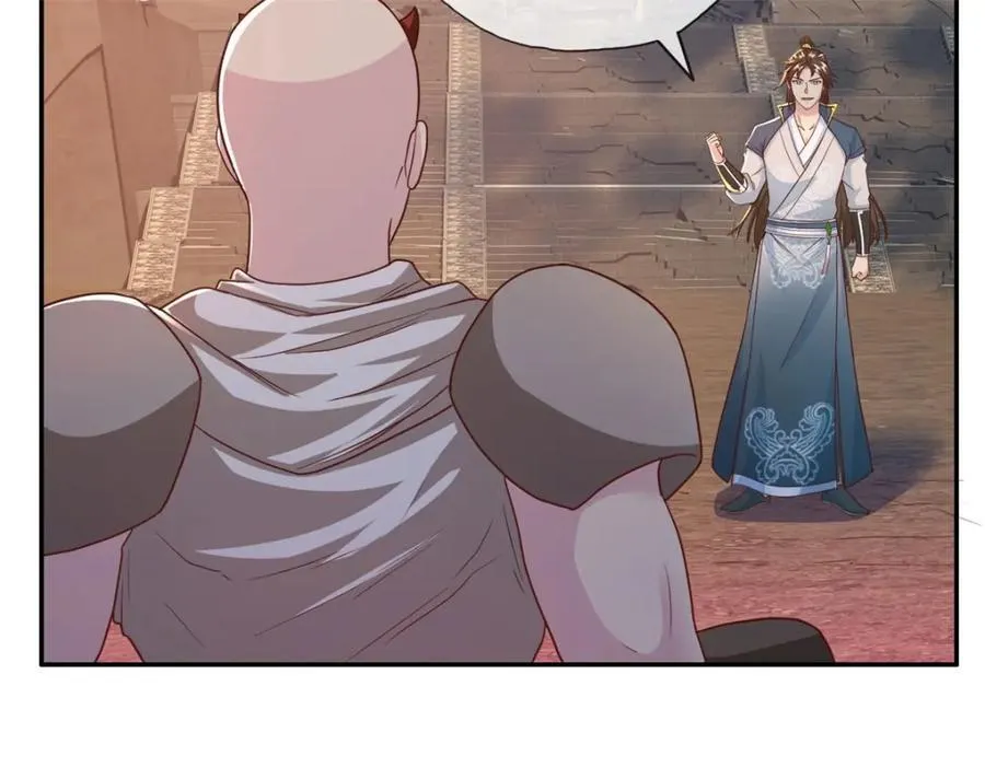 我可以无限顿悟漫画,第137话 反杀他们4图